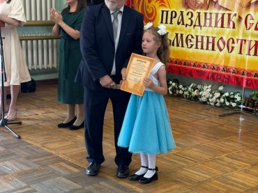 Подведены итоги конкурса