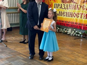 Подведены итоги конкурса