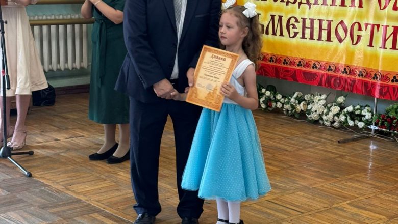 Подведены итоги конкурса