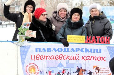 Цветаевский каток в Павлодаре