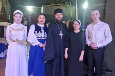 Свет Рождественской звезды