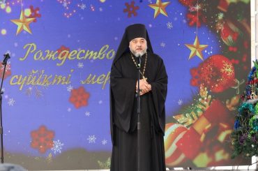 Рождественское сияние Усть-Каменогорска