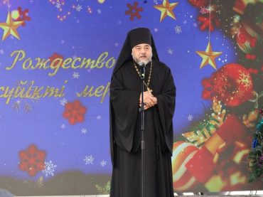 Рождественское сияние Усть-Каменогорска