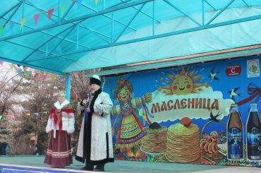 Масленица 2026. Алматы