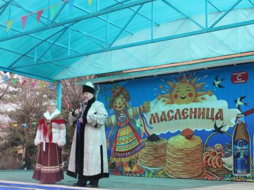 Масленица 2026. Алматы