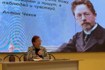 «Неделя русского языка и литературы» в городе Ридер