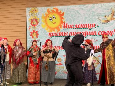 В Конаеве прошёл яркий,  всенародный праздник:  «Масленица»!