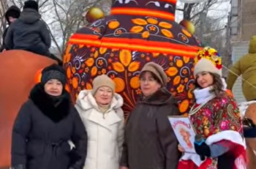 САТПАЕВ. Масленица 2026