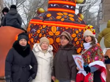 САТПАЕВ. Масленица 2026