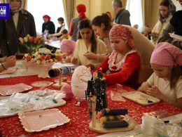 «Красная горка»