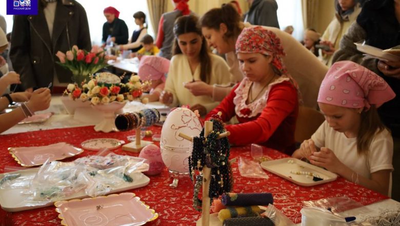 «Красная горка»