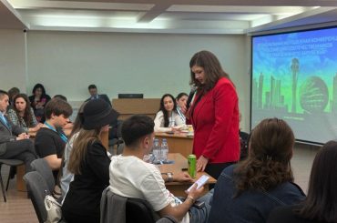 Региональная молодёжная конференция российских соотечественников стран ближнего зарубежья