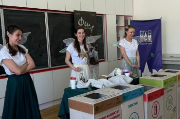Активисты Русского культурного центра ВКО провели экологический урок