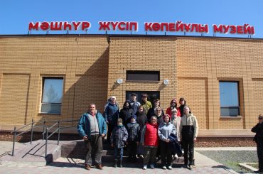 Поэт, мыслитель, провидец