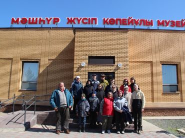 Поэт, мыслитель, провидец