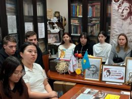 Погружение в эпоху