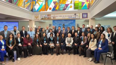 Региональная молодежная конференция российских соотечественников 2026