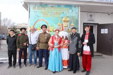 ПАСХАЛЬНАЯ РАДОСТЬ В СЕМЕЕ!