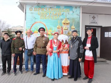 ПАСХАЛЬНАЯ РАДОСТЬ В СЕМЕЕ!