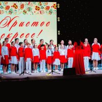 Традиционный Пасхальный концерт, организованный отделом культуры Уральской и Атырауской епархии в партнерстве с ЗКО ОО «Центр русской культуры»