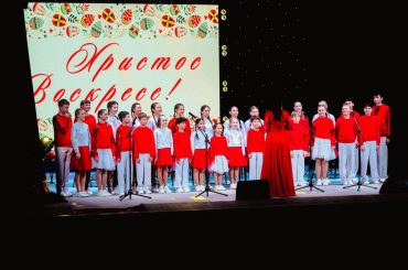 Традиционный Пасхальный концерт, организованный отделом культуры Уральской и Атырауской епархии в партнерстве с ЗКО ОО «Центр русской культуры»