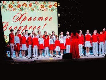 Традиционный Пасхальный концерт, организованный отделом культуры Уральской и Атырауской епархии в партнерстве с ЗКО ОО «Центр русской культуры»