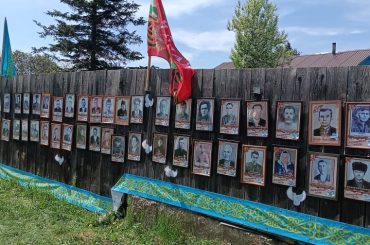Стены Памяти
