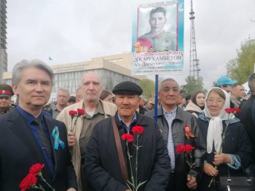 День Победы в г. Петропавловск