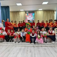 «Веснушки» город Тараз