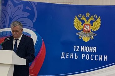 В Алматы состоялся торжественный приём в честь Дня России