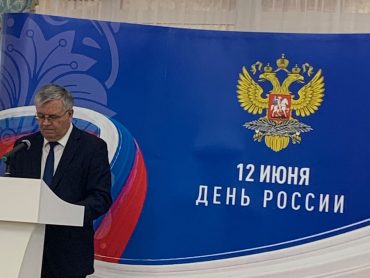 В Алматы состоялся торжественный приём в честь Дня России