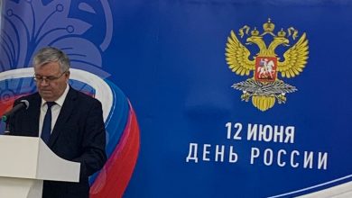 В Алматы состоялся торжественный приём в честь Дня России