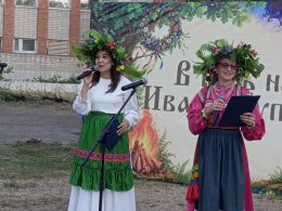 «В ночь на Ивана Купала». Усть-Каменогорск