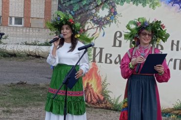 «В ночь на Ивана Купала». Усть-Каменогорск
