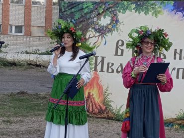 «В ночь на Ивана Купала». Усть-Каменогорск
