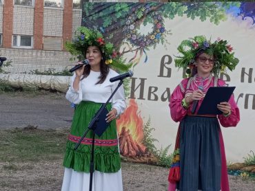 «В ночь на Ивана Купала». Усть-Каменогорск