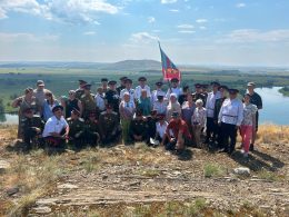 «Памяти атамана Ермака»