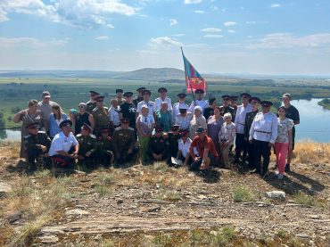 «Памяти атамана Ермака»