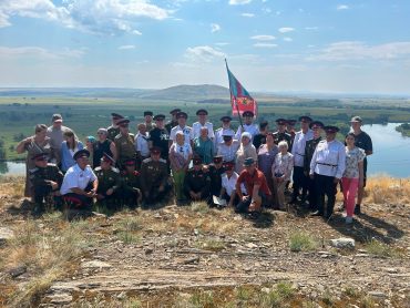 «Памяти атамана Ермака»
