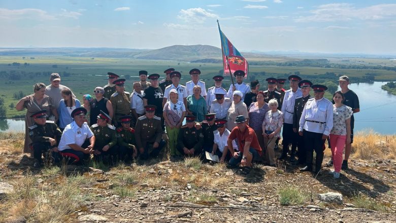«Памяти атамана Ермака»