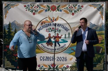 Международный фестиваль «Мелодии на Иртыше»