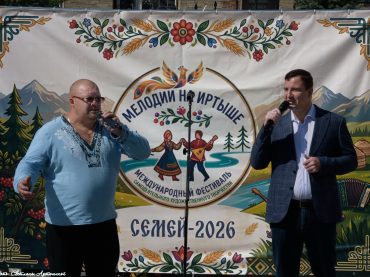 Международный фестиваль «Мелодии на Иртыше»