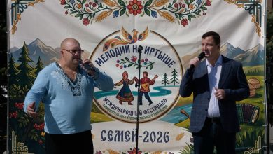 Международный фестиваль «Мелодии на Иртыше»