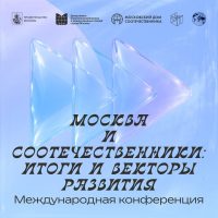 ПроектыМДС АНОНС