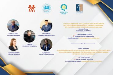 Слова тоже имеют последствия