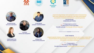 Слова тоже имеют последствия