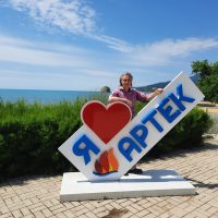 Организация международного конкурса