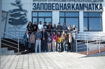 Международный фестиваль молодёжи в Екатеринбурге