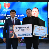 Добрые дела объединяют: руководитель Lider KZ отмечен наградой в День города Талдыкорган