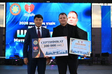 Добрые дела объединяют: руководитель Lider KZ отмечен наградой в День города Талдыкорган